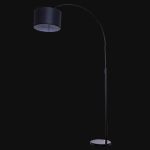 Dark Study Lamp